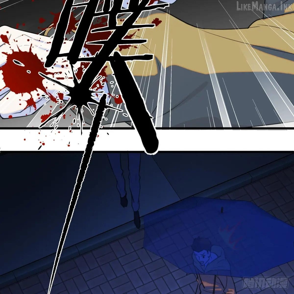 My Own Evil God Chapter 46 - page 65